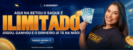 77ar Offline: Diversão Garantida Sem Precisar de Internet!
