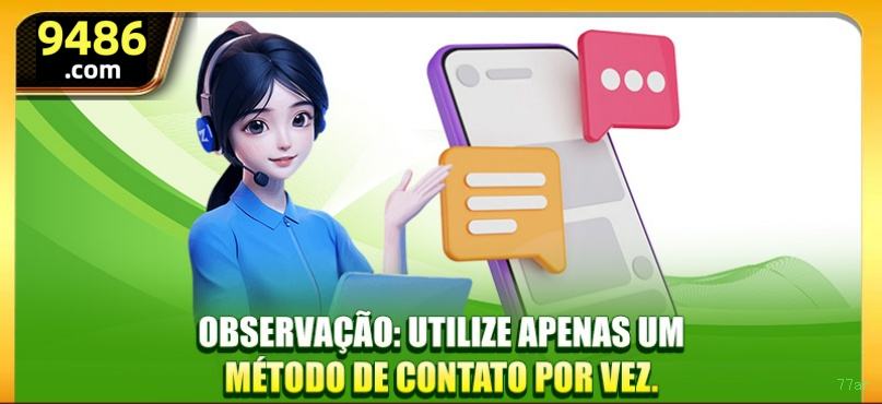77ar: Descubra a Seção Console e Seus Recursos Imperdíveis