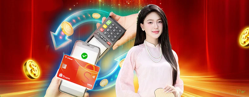 77ar Offline: Diversão Garantida Sem Precisar de Internet!